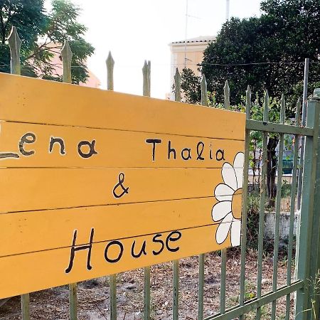 הוילה גאוביה Lena House מראה חיצוני תמונה